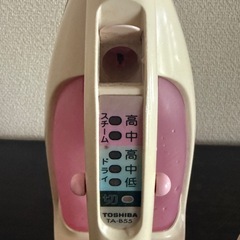 TOSHIBA TA-B55 P スチームアイロンの画像