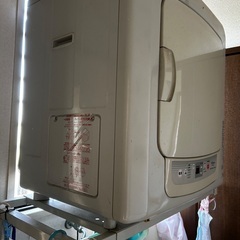 乾燥機の画像
