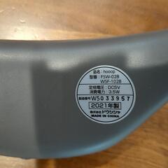 ドウシシャ　モバイルファン　hoooopの画像