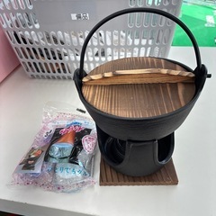 リユースのサカイ東金店　南部鉄器　いろり鍋セット　未使用品　TJ13556の画像