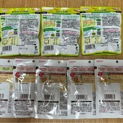 和光堂　離乳食　ベビーフードの画像