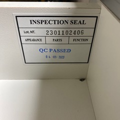 ニトリ　ホワイト キッチンカウンター 収納の画像