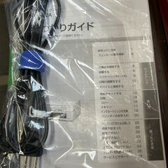 美品‼　EPSON　インクジェットプリンター　EW-052A　2022年モデル　取説付の画像