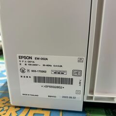 美品‼　EPSON　インクジェットプリンター　EW-052A　2022年モデル　取説付の画像