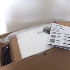 未使用 象印 ホットプレート やきやき EA-BR30-TA 3枚プレート 2018年製 焼肉 たこ焼き お好み焼き 焼きそば キッチン家電 札幌市 屯田店の画像