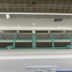 ★リユースのサカイ高崎店★TJ12353 TOSHIBA ルームエアコン RAS-J221M 2.2kw 22年製 室内機分解洗浄済みの画像