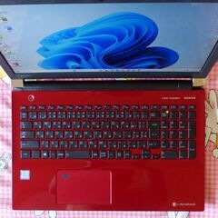 ★ dynabook ノートPC  新品SSD1TB/第8世代Core i7/Win11/メモリ8GB/Office2021 の画像