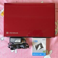 ★ dynabook ノートPC  新品SSD1TB/第8世代Core i7/Win11/メモリ8GB/Office2021 の画像