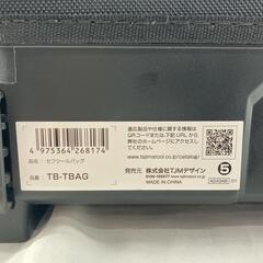 工具 工具関連用品 工具ケース TAJIMA TB-TBAG ブラック 程度AB 本体のみ セフツールバッグの画像