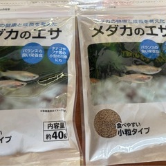 水槽・メダカ餌セットの画像