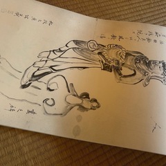 蓑虫山人絵日記（下）の画像