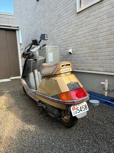 ホンダ スペイシー50 USDM ELITE80