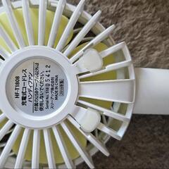 NAGOMI  ハンディファン  扇風機の画像