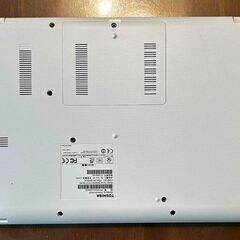 東芝 dynabook Corei3 SSD メモリー8G 美品の画像