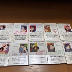8/2まで 江戸クラッシック・アート・コレクション 16冊の画像