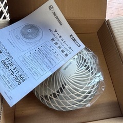 ●アイリスオーヤマ　サーキュレーター●未使用品の画像