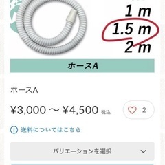 　ネイル　スマートレーサー　グレージュの画像