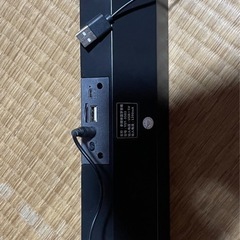 スマホ接続Bluetoothスピーカーの画像