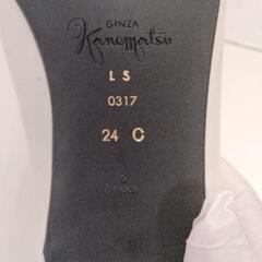 0730-330 GINZA Kanematsu パンプスの画像