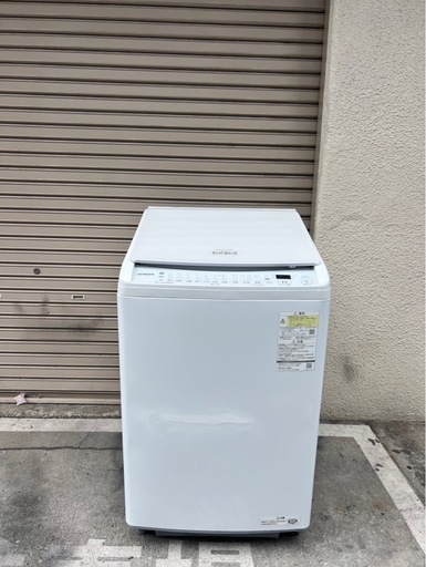 A632」HITACHI 洗濯機 BW-DV80G【8kg/2024年製】 (なみはや