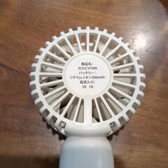モバイルファン　LAKOLEの画像