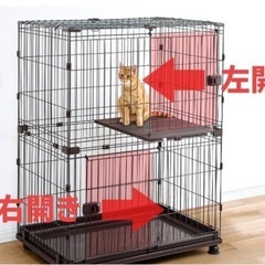 ペットサークルの画像