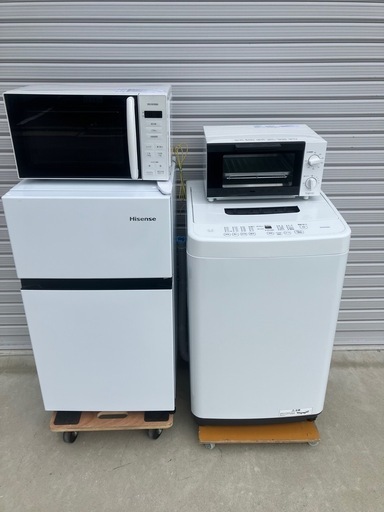 【分解洗浄済み！2023年製】新生活セット‼️家電4点セット‼️見学無料‼️