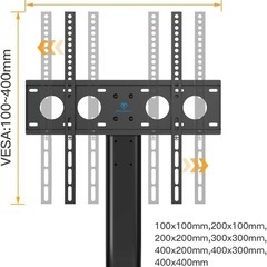 モニタースタンド　テレビスタンドの画像