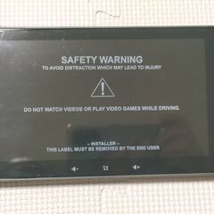 スマートナビゲーションシステム　７インチの画像