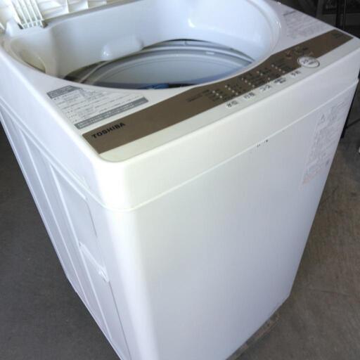 ☆東芝☆洗濯機☆5kg☆2022年☆ (明治屋) 志木の生活家電《洗濯