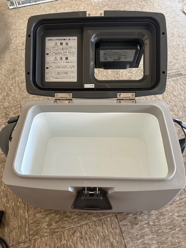 ENGEL エンゲル 冷凍冷蔵庫 MD14F-D