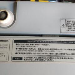 洗濯機の画像