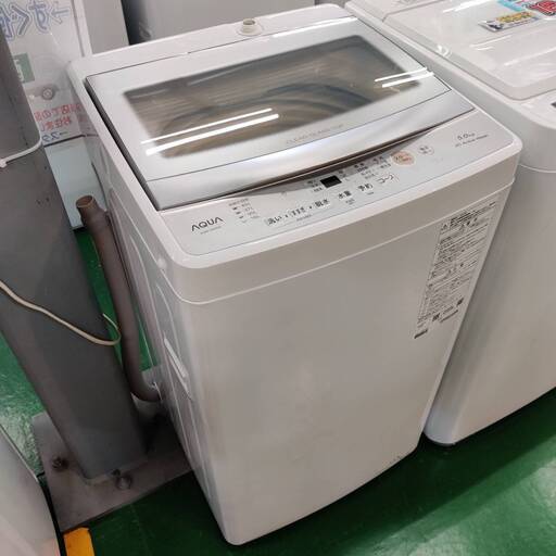 2024年式 ハイアール　全自動洗濯機　高濃度洗浄機能搭載4.5kg 愛品倶楽部柏店】 Haier ハイアール 2024年製 5.0kg 全自動洗濯