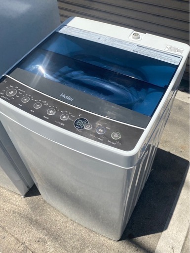 「A634」家電セット【冷蔵庫 洗濯機】K&Sリサイクル 大阪 配送設置 限定値下げ「A634」家電セット【冷蔵庫 洗濯機】K&Sリサイクル