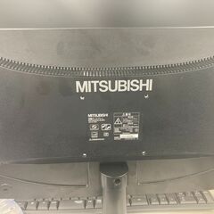 モニターMITSUBISHI液晶ディスプレイの画像