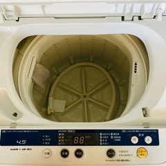 パナソニック　Panasonic 全自動電気洗濯機 NA-F45B5  4.5kg 2012年製　動作品
の画像