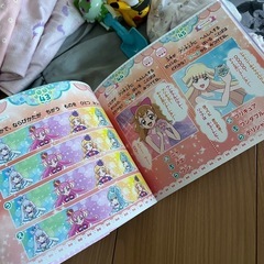 キッズ用品おまとめセットの画像