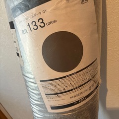 新品　ニトリ　アクセントラグの画像