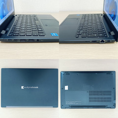 【軽量】2021年製 ノートパソコン 東芝 dynabook G83/HS 11世代 i5 SSD 512GB メモリ 16GB Iris Xe Windows11 Office付き 56の画像