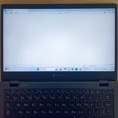 【軽量】2021年製 ノートパソコン 東芝 dynabook G83/HS 11世代 i5 SSD 512GB メモリ 16GB Iris Xe Windows11 Office付き 56の画像