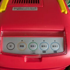 お話し中　訳有り　アンパンマン温冷庫の画像