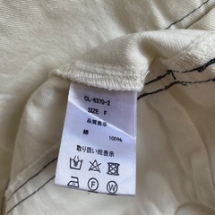 【500円】clear ジャンパースカート　ワンピース　白の画像
