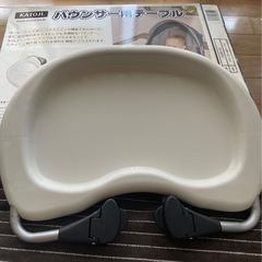 KATOJI ママコラボバウンサーテーブル付の画像