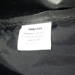 THE NORTH FACEの画像