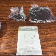 美品 Toffy ハンディチョッパーⅡ ブンブンチョッパーの画像