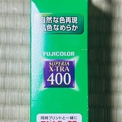 【無料】富士フィルムの画像