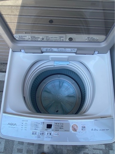 「A636」家電セット【冷蔵庫 洗濯機】K&Sリサイクル 大阪 配送設置
