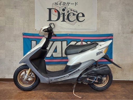 数年前に購入しました。数回だけ使用した。 Amazonギフトカード400円分※2口以上から受付｜永久不滅ポイント