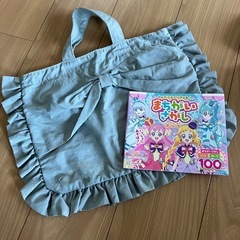 キッズ用品おまとめセットの画像