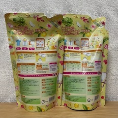 ブーケガルニ 洗剤 2個セットの画像
